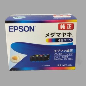 EPSON MED-4CL メダマヤキ 4色パック エプソン純正 インクカートリッジ