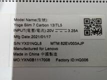 ☆高性能☆ Lenovo Yoga Slim 750i Carbon 第11世代 i7-1165G7 メモリ8GB SSD256GB 13.3インチ 2560x1600 Windows11 Office2021_画像7