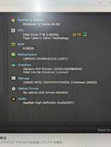 ☆高性能☆ Lenovo Yoga Slim 750i Carbon 第11世代 i7-1165G7 メモリ8GB SSD256GB 13.3インチ 2560x1600 Windows11 Office2021_画像9