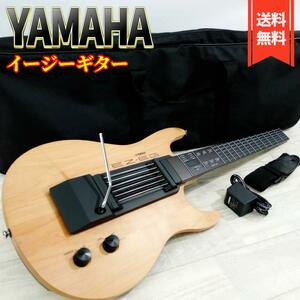 [ beautiful goods ] Yamaha Easy guitar EZ-EG