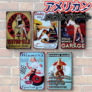 [5 pieces set beautiful woman garage ] tin plate signboard american retro miscellaneous goods decoration antique 