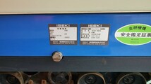 岐阜県発　イセキコンバインHV216G-KVWC2条刈り16馬力300時間使用、使用後毎年整備しており良好です。 一発始動_画像5