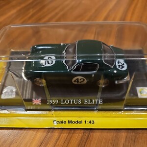デル・プラド 世界のレーシングカー 1959 LOTUS ELITE ロータス エリート 1/43