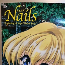 【仮/価格検討中】 Nails E-LOGIN 1997年12月号付録 ポスター ストーンヘッズ ピン穴なし 破れなし 【簡易梱包です】_画像3