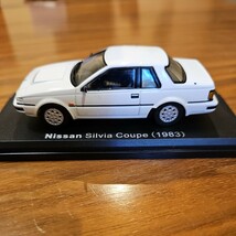 ニッサン シルビア クーペ Nissan Silvia Coupe 1983 国産名車コレクション_画像2