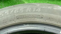 R7515IS ブリヂストン ネクストリー 155/65R14 75S 14インチ サマータイヤ 21年製 1本_画像6