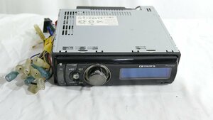 R7449IS Carozzeria 1DIN CD player deck DEH-P730