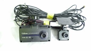 R7454IS セルスター ドライブレコーダー CSD-790FHG 前後カメラ ドラレコ