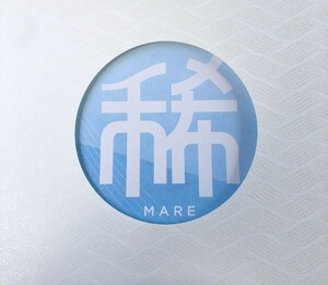 ★テレボート　カタログギフト　稀　MARE　2024年　１冊★送料無料