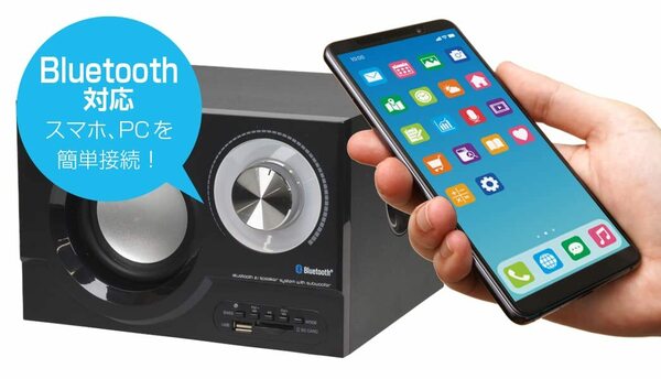 　迫力の重低音 Bluetoothスピーカー コンパクト