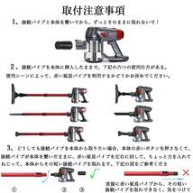 スティッククリーナー コードレス掃除機 19Kpa サイクロン式 軽量設計_画像5