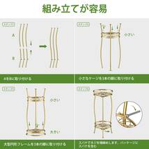 おすすめ ★フラワースタンド 2段 花台 耐久性抜群 コンパクトデザイン_画像9