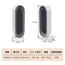 細やかな温度調整が可能な速暖セラミックヒーター リモコン付き仕様_画像5