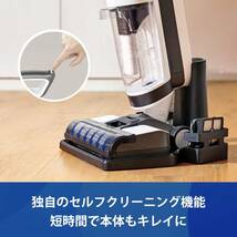 乾湿両用で床やカーペットを強力に吸引するコードレス掃除機_画像3