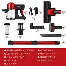 3段階の吸引力調節が可能なコードレススティック掃除機_画像9