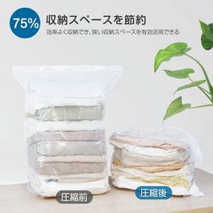  electric pump attaching vacuum bag clothes 6 sheets set 