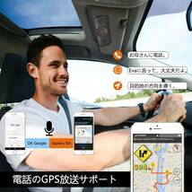 高品質 車載用Bluetoothスピーカー、ワイヤレス通話可能、音楽再生、ハンズ_画像7