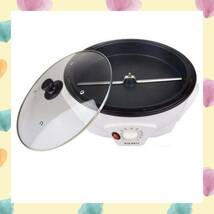 小型電動焙煎機 コーヒーロースター 自動温度調節 生豆焙煎器_画像1