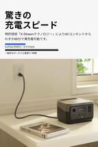 　持ち運び便利 ポータブル充電 短時間フル充電_画像3