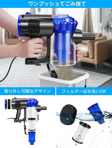 紙パック不要なサイクロン掃除機 スティッククリーナー