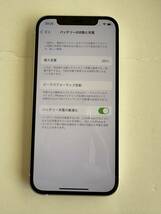 ■【中古】Softbank iPhone 12 White 64GB ■_画像3