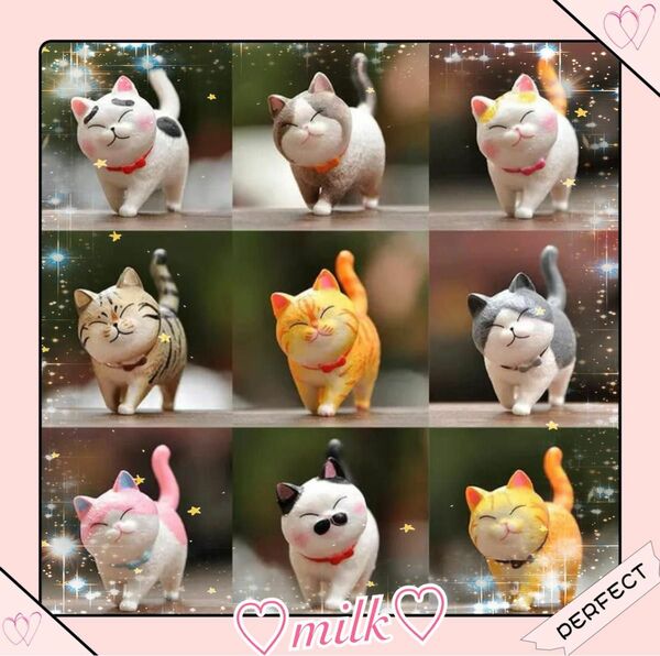 置物 猫 9個 セット アンティーク インテリア 飾り 癒し プレゼント 可愛い ねこ リビング 雑貨 小物 人形 ネコ 子猫 