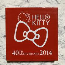 ハローキティ 40TH ANNIVERSARY2014 プレート お皿 ローソンキャンペーン 非売品_画像4