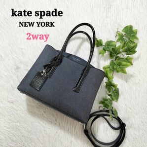 kate spade ケイトスペード 2wayバッグ ハンドバッグ ショルダーバッグ マルゴーデニム チャーム レザー エナメル