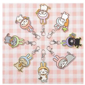 【新品未使用未開封】ふくふくにゃんこ 干支ラバーストラップセット うさぎ ウサギ レア 希少 全8種 ストラップのみ