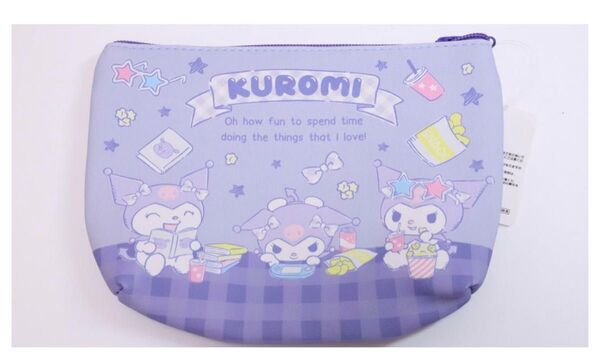 クロミ KUROMI BAG サンリオ ハッピーバッグラッキーバッグ 福袋 レア 未使用 希少 コスメポーチ ポーチ