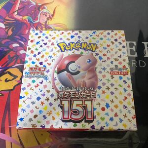 ポケモンカードゲーム強化拡張パック スカーレット&バイオレット ポケモンカード151 1BOX ペリ付き