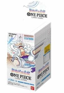 ONE PIECE ワンピース　新時代の主役　1BOX分