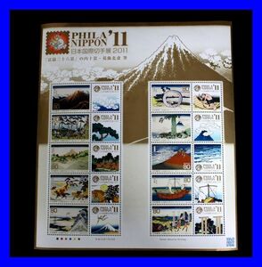 ●未使用品 日本国際切手展2011年記念 80円×10枚 PHILA NIPPON'11 葛飾北斎画 冨嶽三十六景 富士山 平成23年 2011年 Y0168