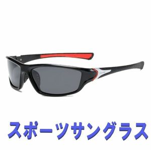 スポーツサングラス ブラック×レッド サングラス 偏光 UVカット サイクリング ゴルフ 釣り ドライブ アウトドア メンズ レディース