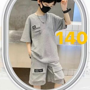 上下セット　キッズ　セットアップ　黒　スポーツ　キャンプ　アウトドア　グレー Tシャツ　 半袖　 ストリート　K POP