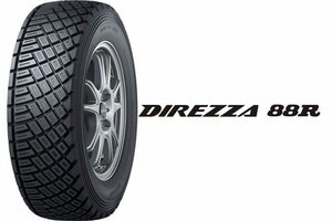 *23~24 год производство Rally шина * Dunlop Direzza 88R 195/65R15 195/65-15 195/65/15 195-65-15 DT-R DT-L выбор возможно! Rally камера .