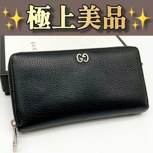 ☆１円スタート☆　極上美品　グッチ GGメタル シルバー　ラウンドファスナー a-563