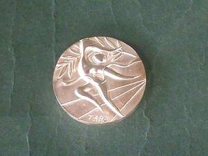 銀メダル　オリンピック　 岡本太郎デザイン　第２０回オリンピック　ミュンヘン大会　公式参加メダル。