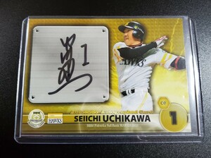 BBM2015 Fukuoka SoftBank Hawks autograph autograph card inside river . one 