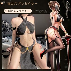 M6671H кошка костюмированная игра sexy кошка японская одежда кимоно японский стиль японский костюм топ на бретелях ...... имеется . ультра симпатичный 2 позиций комплект 