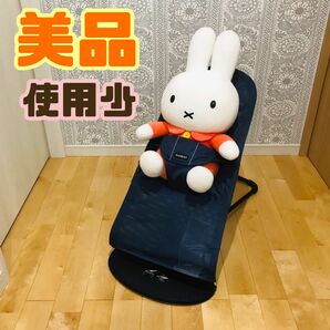 Babybjorn ベビービョルン　バウンサー　メッシュ