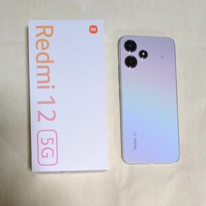 Xiaomi Redmi12 5G ポーラーシルバー　予備ケース、フィルム付き