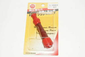 NGKプラグキャップ SZ05F-R 8021 Spark Plug Resistor Cover 送料込★63-4427 