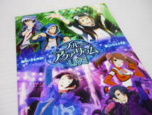 [管00]【送料無料】ブロマイド アイマス アイドルマスターSideM ブルーアクアリウムライブ ライブ LIVE_画像3