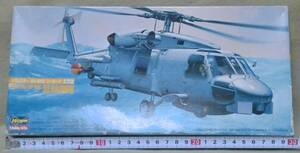 【ハセガワ】　シコルスキー SH-60B　シーホーク　　　1/72スケール　【未組立】