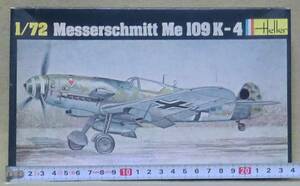 【エレール】　ドイツ軍戦闘機　メッサーシュミットMe109K-4　　1/72スケール　【未組立】　②