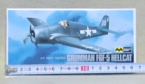 【ミツワモデル】　アメリカ海軍戦闘機　グラマンF6F-5ヘルキャット　・ 1/144スケール 【未組立】