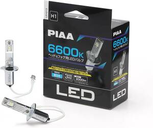 PIAA ヘッド＆フォグ用LEDバルブ 蒼白光 2000lm 6600K H1 LEH213