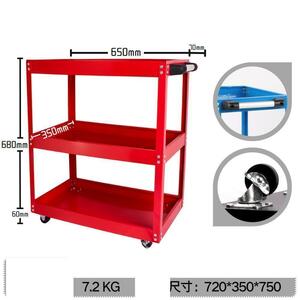 3 уровень tool Cart красный с роликами . шкаф ящик для инструментов A9
