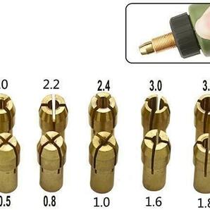 チャックコレット 10種 ＋ １ リューター ルーター ドリルビット A05の画像2